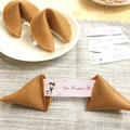 婚禮小物 客製化日式錫蘭紅茶風味 幸運餅乾 FORTUNE COOKIES_2 婚禮小物 客製化日式錫蘭紅茶風味 幸運餅乾 FORTUNE COOKIES_2