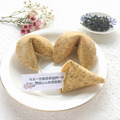 婚禮小物 多款風味任選 客製化幸運餅乾 雙囍包裝袋 WEEDING FORTUNE COOKIE_5 婚禮小物 多款風味任選 客製化幸運餅乾 雙囍包裝袋 WEEDING FORTUNE COOKIE_5