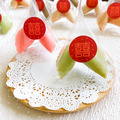 婚禮小物 多款風味任選 客製化幸運餅乾 雙囍包裝袋 WEEDING FORTUNE COOKIE_1 婚禮小物 多款風味任選 客製化幸運餅乾 雙囍包裝袋 WEEDING FORTUNE COOKIE_1