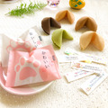婚禮小物 多款風味任選 客製化幸運餅乾 貓掌包裝袋 WEEDING FORTUNE COOKIE 婚禮小物 多款風味任選 客製化幸運餅乾 貓掌包裝袋 WEEDING FORTUNE COOKIE