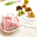 婚禮小物 多款風味任選 客製化幸運餅乾 貓掌包裝袋 WEEDING FORTUNE COOKIE_1 婚禮小物 多款風味任選 客製化幸運餅乾 貓掌包裝袋 WEEDING FORTUNE COOKIE_1