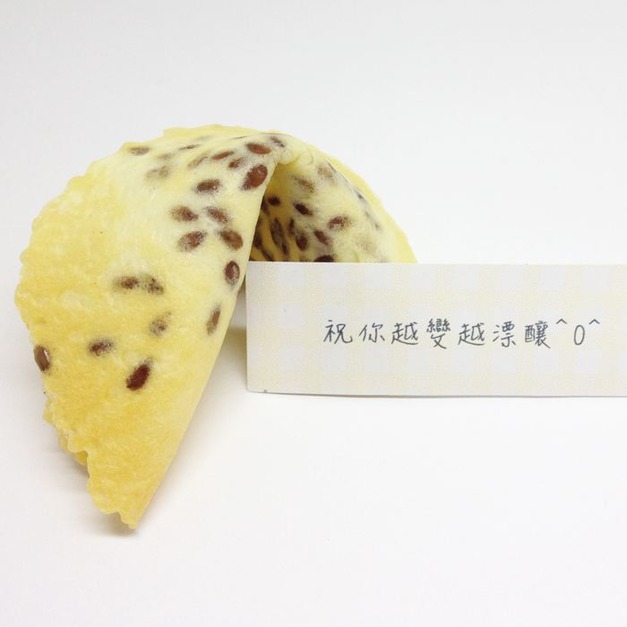 亞麻子風味 客製化籤文 多款禮盒規格任選 手工現烤幸運餅乾 亞麻子風味 客製化籤文 多款禮盒規格任選 手工現烤幸運餅乾