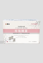 【醫加】珍珠精露膠囊30顆/盒