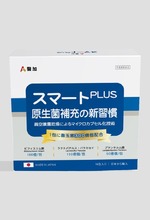 【醫加】原生菌複合微細粉末(16包/盒)