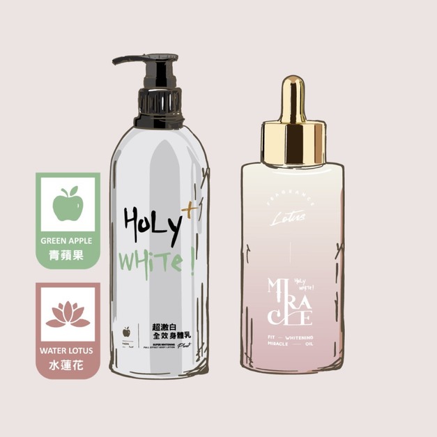 【超激白柔嫩組】超激白身體乳plus+ 500mL+奇蹟油120mL 【超激白柔嫩組】超激白身體乳plus+ 500mL+奇蹟油120mL
