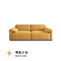 Noella 諾伊拉電動沙發 防潑防貓抓布沙發 (YHX-Y016M) 大單人/雙人/大雙人/三人/大三人 Noella 諾伊拉電動沙發 防潑防貓抓布沙發 (YHX-Y016M) 大單人/雙人/大雙人/三人/大三人