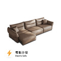 Raynard 雷納德電動沙發 防潑防貓抓布沙發 (YHX-803) 雙人/大雙人/三人/大三人 Raynard 雷納德電動沙發 防潑防貓抓布沙發 (YHX-803) 雙人/大雙人/三人/大三人