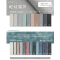 Raynard 雷納德電動沙發 防潑防貓抓布沙發 (YHX-803) 雙人/大雙人/三人/大三人_4 Raynard 雷納德電動沙發 防潑防貓抓布沙發 (YHX-803) 雙人/大雙人/三人/大三人_4