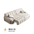 Roch 羅奇堡電動沙發 防潑防貓抓布沙發 雙人/大雙人/三人/大三人 Roch 羅奇堡電動沙發 防潑防貓抓布沙發 雙人/大雙人/三人/大三人