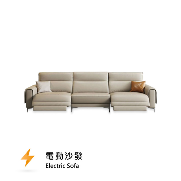 Pascale 帕斯卡 厚牛皮電動沙發 (ME-A2140) 單人/雙人/三人/四人/L型 Pascale 帕斯卡 厚牛皮電動沙發 (ME-A2140) 單人/雙人/三人/四人/L型