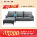 ⭐獨家款⭐義式│沙發│防潑防貓抓布│頂級頭層牛皮│9396A ⭐獨家款⭐義式│沙發│防潑防貓抓布│頂級頭層牛皮│9396A