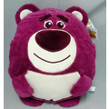 35公分熊抱哥大暖手抱枕 35公分熊抱哥大暖手抱枕