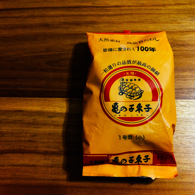 日本製萬用棕刷(龜之子束子)