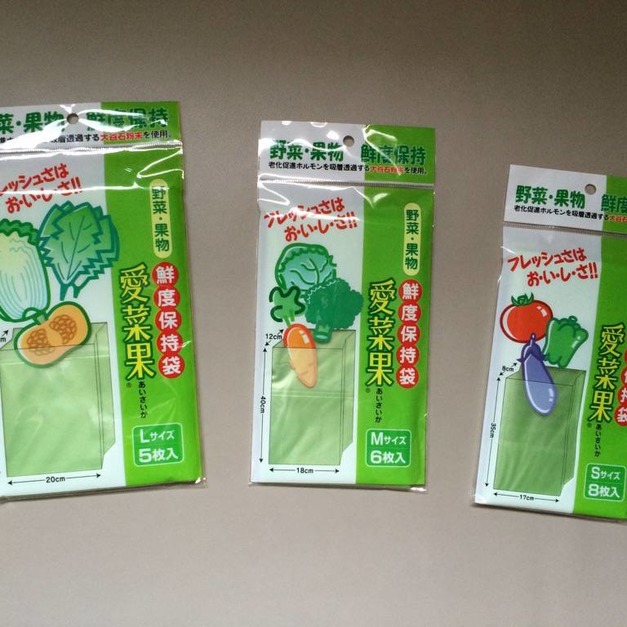 愛菜果大小蔬果包辦組(S/M/L各一)