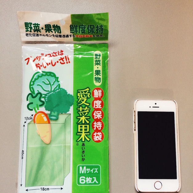 愛菜果蔬果保鮮袋(M)