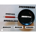 煮人的神器鐵鍋|24公分平底鍋 煮人的神器鐵鍋|24公分平底鍋