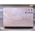 日本三百年樹齡銀杏砧板 日本三百年樹齡銀杏砧板