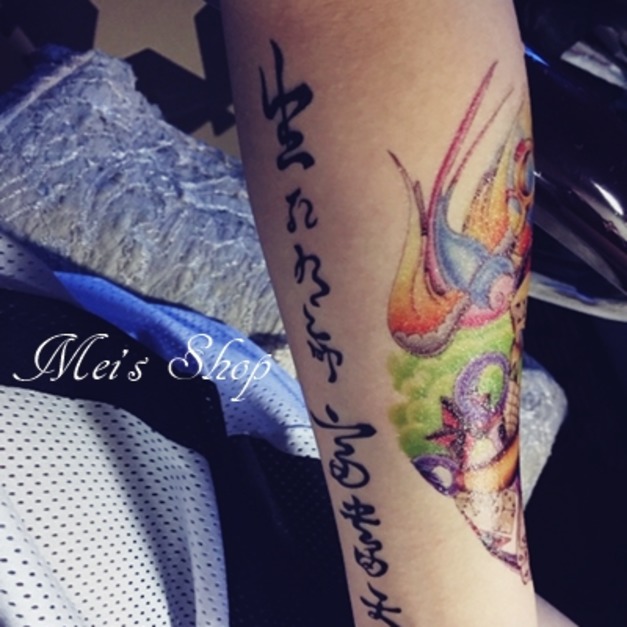 迷你紋身 生死有命 富貴由天 迷你紋身 生死有命 富貴由天