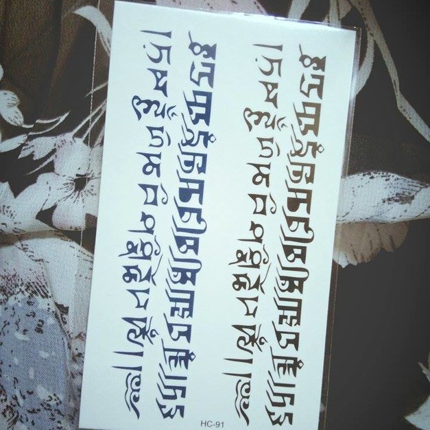 迷你紋身 梵文咒 迷你紋身 梵文咒