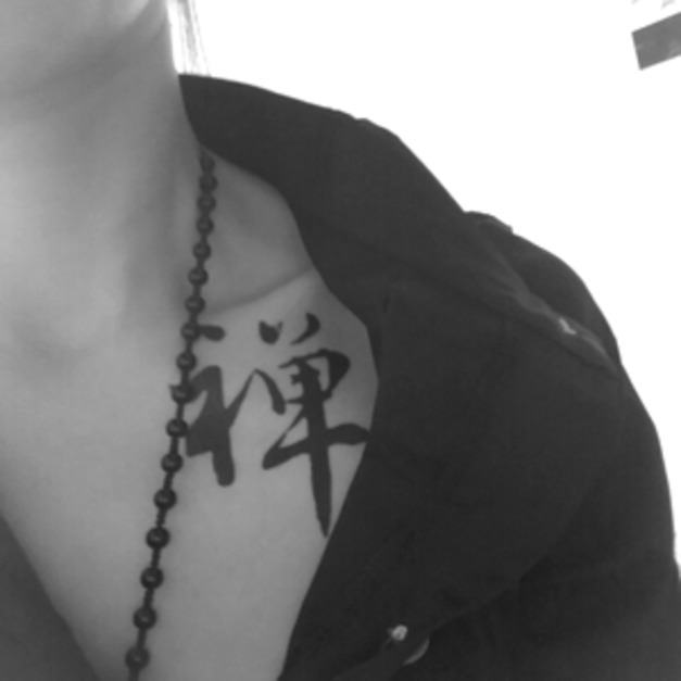 迷你紋身 禪 迷你紋身 禪