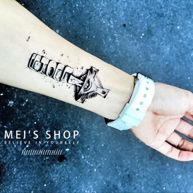 迷你紋身 上帝之眼 迷你紋身 上帝之眼