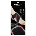 Alphax 日本製 MICHIKO LONDON SPORTS 腳踝支撐護帶 1 枚入_5 Alphax 日本製 MICHIKO LONDON SPORTS 腳踝支撐護帶 1 枚入_5