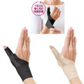 Alphax 拇指手腕固定護套 日本製 工作護腕 家事護腕 運動護腕 男女兼用_1 Alphax 拇指手腕固定護套 日本製 工作護腕 家事護腕 運動護腕 男女兼用_1