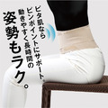 日本製 Alphax 肌膚感覺 束腹護腰帶_2 日本製 Alphax 肌膚感覺 束腹護腰帶_2