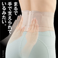 日本製 Alphax 肌膚感覺 束腹護腰帶_3 日本製 Alphax 肌膚感覺 束腹護腰帶_3