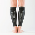 Darwing 達爾文運動加壓小腿套 2足入 壓縮套 日本製運動護具_1 Darwing 達爾文運動加壓小腿套 2足入 壓縮套 日本製運動護具_1