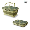 日本製 ISETO 伊勢藤 MILARGO 二合一 野餐提籃野餐桌15L 多功能 露營 野餐 野餐桌 收納籃 迷彩_11 日本製 ISETO 伊勢藤 MILARGO 二合一 野餐提籃野餐桌15L 多功能 露營 野餐 野餐桌 收納籃 迷彩_11