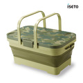 日本製 ISETO 伊勢藤 MILARGO 二合一 野餐提籃野餐桌15L 多功能 露營 野餐 野餐桌 收納籃 迷彩_1 日本製 ISETO 伊勢藤 MILARGO 二合一 野餐提籃野餐桌15L 多功能 露營 野餐 野餐桌 收納籃 迷彩_1