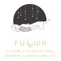 日本製 Alphax FULUWA 舒肩枕 futon 安心 好眠 好棉_5 日本製 Alphax FULUWA 舒肩枕 futon 安心 好眠 好棉_5