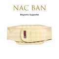 NAC BAN 磁石保健養生腰腹帶 骨盤帶 骨盆帶 束腹帶 遠紅外線 保暖 透氣 日本製_1 NAC BAN 磁石保健養生腰腹帶 骨盤帶 骨盆帶 束腹帶 遠紅外線 保暖 透氣 日本製_1