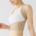 日本製 Alphax 肌膚感覺 美姿帶 防駝背 肩背支撐帶 舒適 美麗體態 核心重置_1 日本製 Alphax 肌膚感覺 美姿帶 防駝背 肩背支撐帶 舒適 美麗體態 核心重置_1