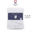 今治 TOP FACTORY IMABARI SOLA 空氣感【浴巾】 60cm x 120cm 吸水快乾 日本製 今治 TOP FACTORY IMABARI SOLA 空氣感【浴巾】 60cm x 120cm 吸水快乾 日本製