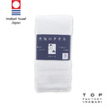 今治 TOP FACTORY IMABARI SOLA 空氣感【毛巾】 34cm x 80cm 吸水快乾 日本製 今治 TOP FACTORY IMABARI SOLA 空氣感【毛巾】 34cm x 80cm 吸水快乾 日本製