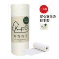 日本製 KIKARAF 多功能料理紙 紙抹布 1捲(70張 高吸水 強吸油 料理紙 過濾紙 清潔 臉部吸油 可清洗 可多次重複使用 露營 野餐) 日本製 KIKARAF 多功能料理紙 紙抹布 1捲(70張 高吸水 強吸油 料理紙 過濾紙 清潔 臉部吸油 可清洗 可多次重複使用 露營 野餐)