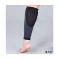 【日本 Shinsei】 壓力固定小腿套 1對入 (運動 跑步 登山 日常活動 日本製)【新生】_1 【日本 Shinsei】 壓力固定小腿套 1對入 (運動 跑步 登山 日常活動 日本製)【新生】_1