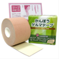 KANPO CREMA TAPE 鍺貼布 5m(總長5m 自由裁剪長度使用 運動 保健 疲勞輕減)_1 KANPO CREMA TAPE 鍺貼布 5m(總長5m 自由裁剪長度使用 運動 保健 疲勞輕減)_1