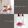 Alphax fumippa 健康室內鞋_7 Alphax fumippa 健康室內鞋_7
