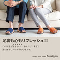 Alphax fumippa 健康室內鞋 Alphax fumippa 健康室內鞋