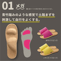 Alphax fumippa 健康室內鞋_3 Alphax fumippa 健康室內鞋_3