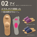 Alphax fumippa 健康室內鞋_4 Alphax fumippa 健康室內鞋_4