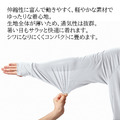 Alphax 抗UV 涼感防曬薄外套_7 Alphax 抗UV 涼感防曬薄外套_7