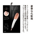 bloom me 單點指壓按摩棒(臉部 穴位 Alphax)_5 bloom me 單點指壓按摩棒(臉部 穴位 Alphax)_5