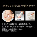 bloom me 單點指壓按摩棒(臉部 穴位 Alphax)_4 bloom me 單點指壓按摩棒(臉部 穴位 Alphax)_4