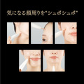 bloom me 單點指壓按摩棒(臉部 穴位 Alphax)_3 bloom me 單點指壓按摩棒(臉部 穴位 Alphax)_3