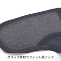 bonbone 高彈力極貼支撐護膝(球類運動 跑步 日常預防保健 日本製)_5 bonbone 高彈力極貼支撐護膝(球類運動 跑步 日常預防保健 日本製)_5