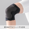 bonbone 高彈力極貼支撐護膝(球類運動 跑步 日常預防保健 日本製)_3 bonbone 高彈力極貼支撐護膝(球類運動 跑步 日常預防保健 日本製)_3